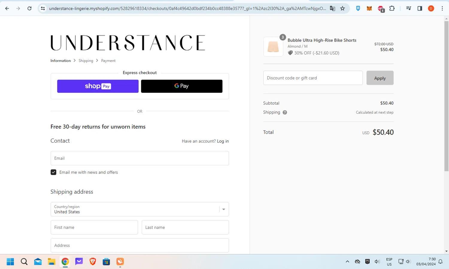 How to apply Understance coupon code